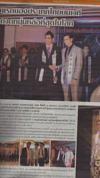 Hector Soria from Spain and Bruno Kettels from Bolivia during Mister International 2009 in Taiwan for Thailand Press