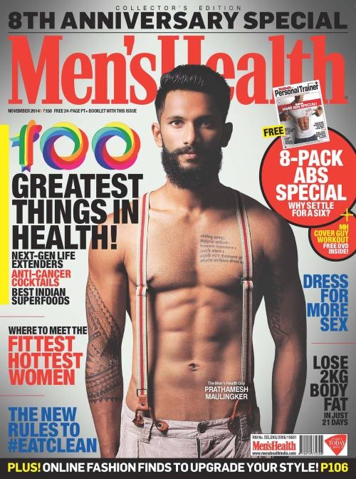 Mister Supranational 2018 India Prathamesh Maulingkar covering Mens Health Magazine